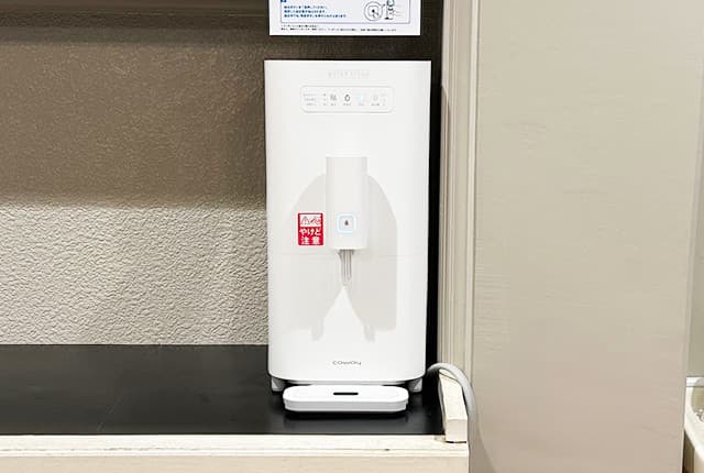 ウォーターサーバー