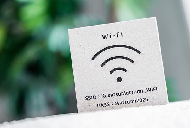 Wi-Fi